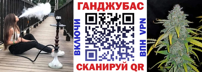 Магазин наркотиков Уфа Амфетамин  Меф мяу мяу  Cocaine  Гашиш  Марихуана  APVP 