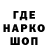 Амфетамин Premium Beni Keb