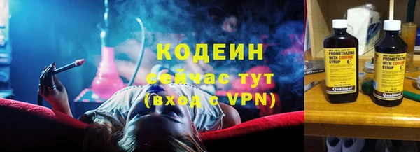 mdpv Абаза