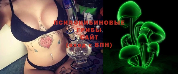 мефедрон Абинск