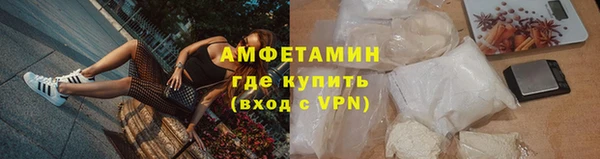 дмт Абдулино
