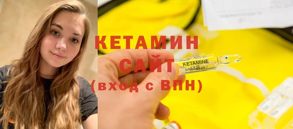 дмт Абдулино