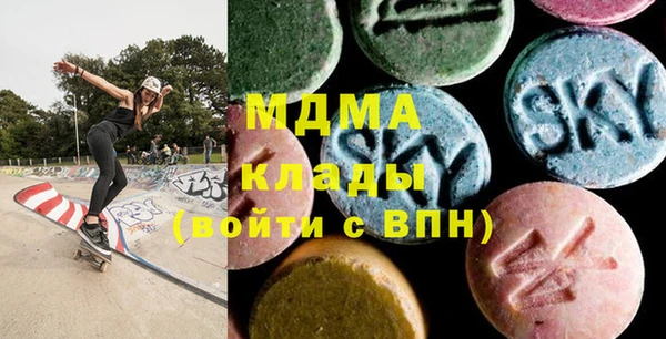 индика Михайловка