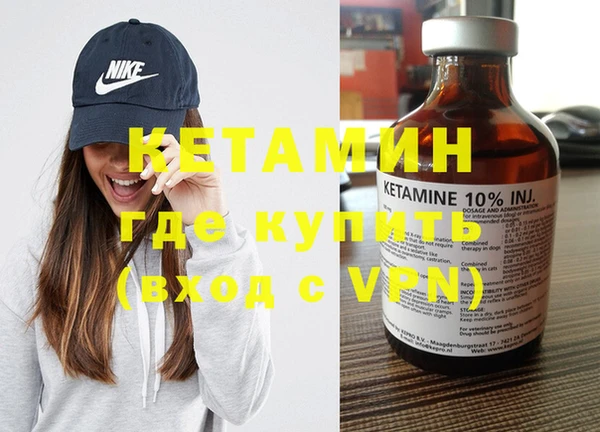 дмт Абдулино