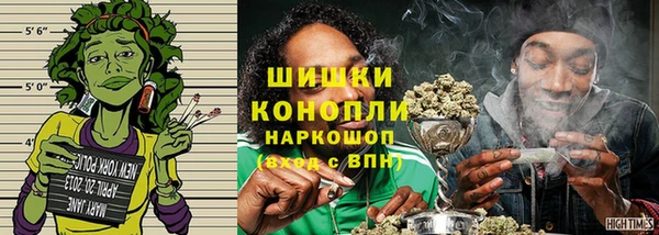 дмт Абдулино