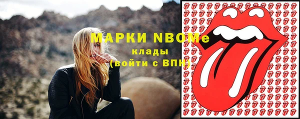 дмт Абдулино