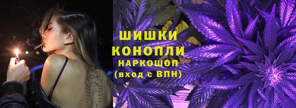mdpv Абаза