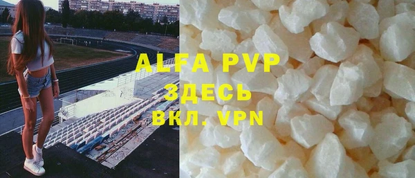 наркотики Михайлов