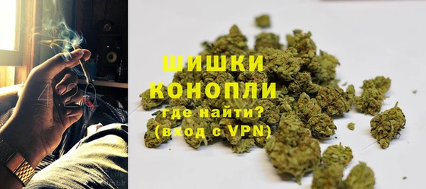 mdpv Абаза