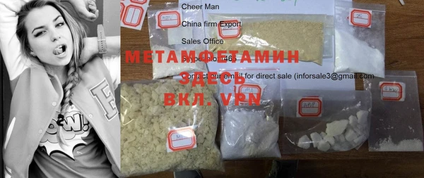 дмт Абдулино