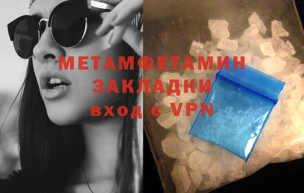 дмт Абдулино