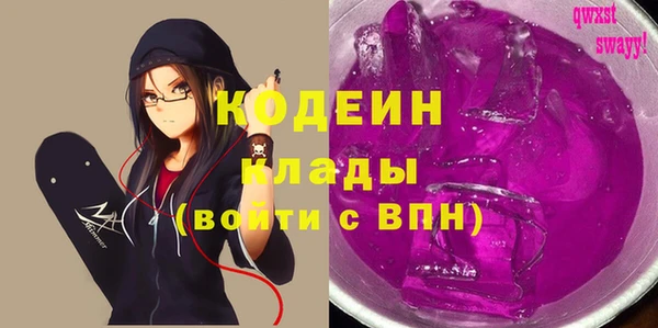 дмт Абдулино