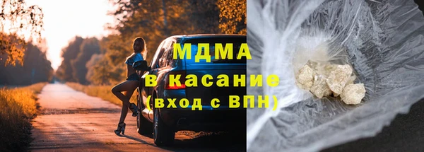 дмт Абдулино