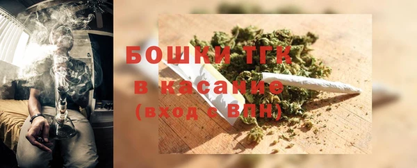 дмт Абдулино