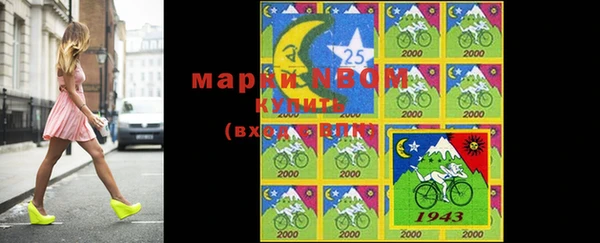 дмт Абдулино