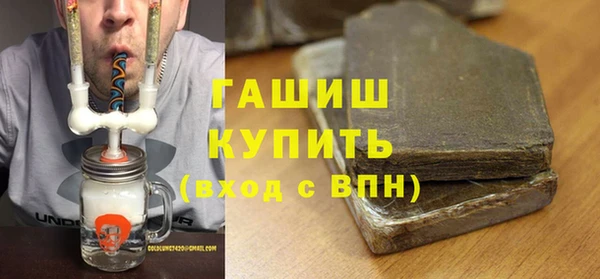 mdpv Абаза