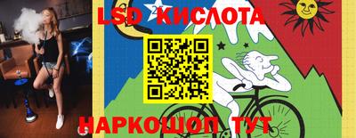 мдпв Ангарск