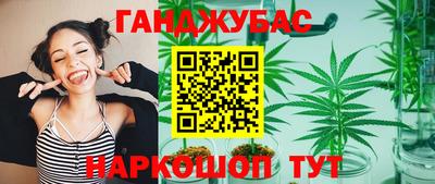 мдпв Ангарск