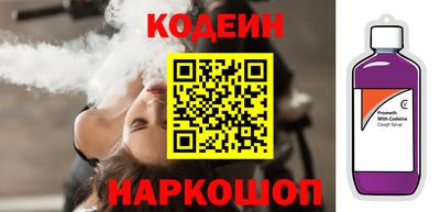 мдпв Ангарск